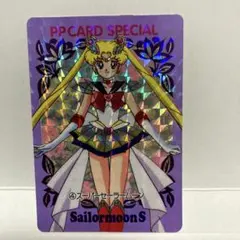 58 スーパーセーラームーン アマダ