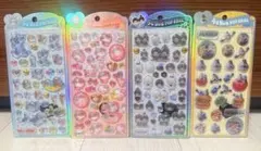 【正規品】 うるちゅるPOPSEAL