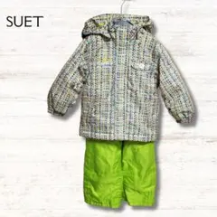 SVETbyON-YO-NE 子ども用スキーウェア 上下セット 黄緑 90cm