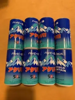 Item thumbnail for item f2a38427-aeb5-4914-9062-d02a3f1439c0