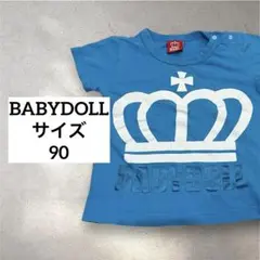 【ベビードール】 BABYDOLL /半袖コットンTシャツ/90㎝/ロゴ/青