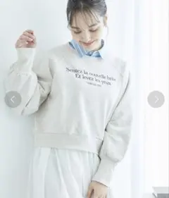 【送料込み】ROPE PICNIC 裏毛ロゴショートスウェット