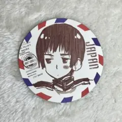 Item thumbnail for item 605e57e4-c990-4b79-8c17-a3eb5cab6bd9