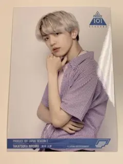 なこ様 リクエスト 4点 まとめ商品