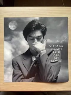 2026年最新】尾崎 豊 ポスターの人気アイテム - メルカリ