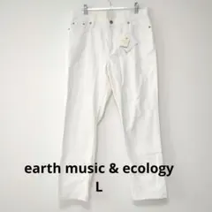 【新品】アースミュージック＆エコロジー　テーパードパンツ　Lのサムネイル