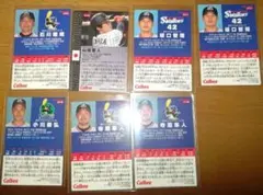 プロ野球チップスカード　東京ヤクルトスワローズ7枚セット　スリーブ入り