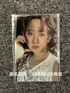 Straykids DOIT FANS ラキドロ2 特典トレカ チャンビン