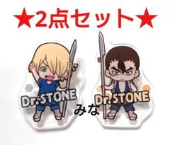 Dr.STONE アクリルクリップ 金狼 銀狼