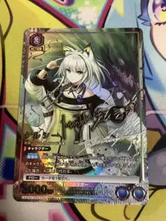 2025年最新】ケルシー パラレルの人気アイテム - メルカリ