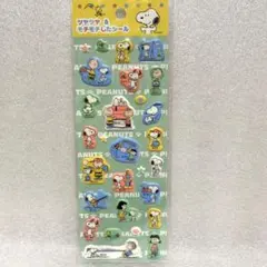 カラコ様 リクエスト 3点 まとめ商品