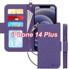 iPhone 14 Plus 手帳型ケース パープル RFID ストラップ
