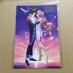 2026年最新】ガンダム ラクス カードの人気アイテム - メルカリ