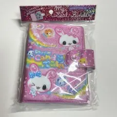 キャンディツインズ　CandyTwins シール帳　シールバインダー