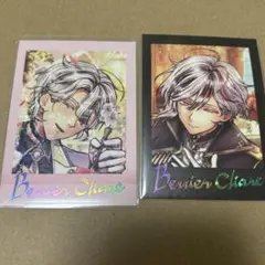 2026年最新】あくねこ ぱしゃこれ ベリアンの人気アイテム - メルカリ