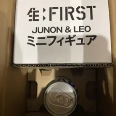 非売品サントリー生ビールJUNON & LEO ミニフィギュアとビール缶セット
