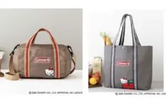 InRed インレッド　12月号付録&増刊号　付録セット