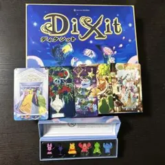 2025年最新】ディクシット プロモの人気アイテム - メルカリ