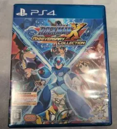 Item thumbnail for item ac681c34-51a3-4129-87f4-766a995c83d2