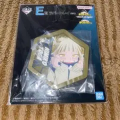 ヒロアカ 一番くじ ラバートレイ トガヒミコ