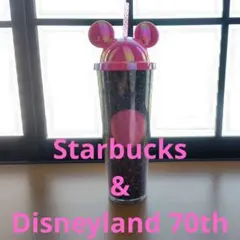 2025年USディズニー70周年限定★スターバックス コラボタンブラー　新品