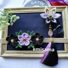 えめ子様 リクエスト 3点 まとめ商品