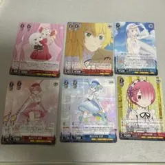 ヴァイスシュヴァルツ リゼロ まとめ売り - メルカリ