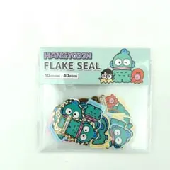 Sanrio　ハンギョドン　フレークステッカー　フレークシール　サンリオ