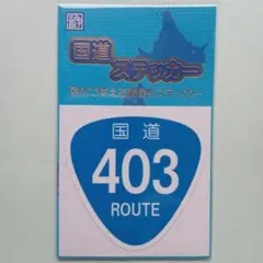 Item thumbnail for item 22320ea9-468b-4a30-84dd-b345a5279589