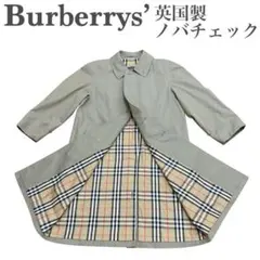 Item thumbnail for item f01cc62b-d421-4af3-afc9-ab973bf446e8