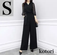 新品 Sドレス 同窓会 黒 パンツ ドレス 謝恩会 パーティー お呼ばれ