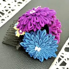 Item thumbnail for item 2474f6c9-96f1-42ed-af7e-ece6ca7d1570