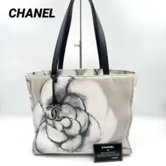 Item thumbnail for item 63029e02-6c73-4a46-970c-7bb1799d5191