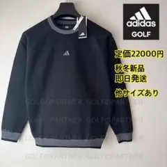 Lサイズ　黒　早い者勝ち‼️アディダスゴルフレディースセーター
