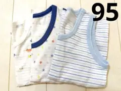 kurara様 リクエスト 3点 まとめ商品