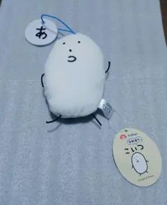♡様 リクエスト 2点 まとめ商品