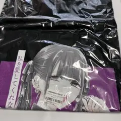 2026年最新】ゆあてゃ tシャツの人気アイテム - メルカリ