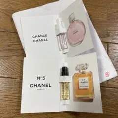CHANEL Chance & No.5 オードパルファムセット 1.5ml