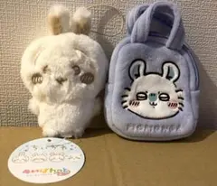 ちいかわ ぬいぱれっと &てのひらバッグのサムネイル
