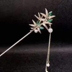 Item thumbnail for item 51461a09-bf32-455b-bab4-7258312a2c83