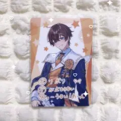 すたぽら くに VOISINGチップス