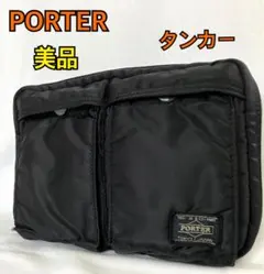 Item thumbnail for item 21532c92-2128-4700-8a95-f2058831ec64