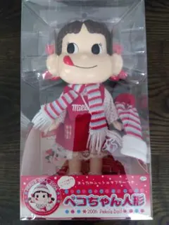 2026年最新】赤べこ ペコちゃんの人気アイテム - メルカリ