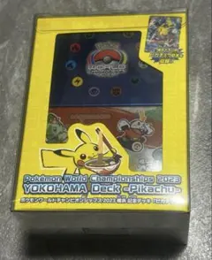 ポケモンワールドチャンピオンシップ2023横浜記念デッキピカチュウ