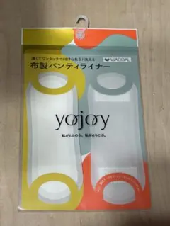 Item thumbnail for item 44e632f4-4f3b-49a1-8e2f-916e6c21c8c5