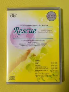 2026年最新】マナーズサウンドの人気アイテム - メルカリ