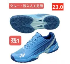 YONEX テニスシューズ クレー・砂入り人工芝コート用 3E 524 29.0 YONEX テニスシューズ クレー・砂入り人工芝コート用 3E 524 29.0
