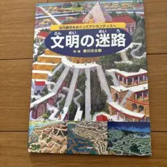 Item thumbnail for item 7ffc8dda-ae02-45f8-9496-144e32db303c