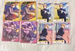 Item thumbnail for item 503a9dc1-9453-4468-b555-b95bfe097893