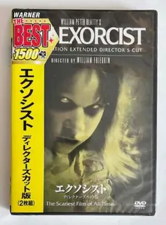 2026年最新】ディレクターズカット版2の人気アイテム - メルカリ